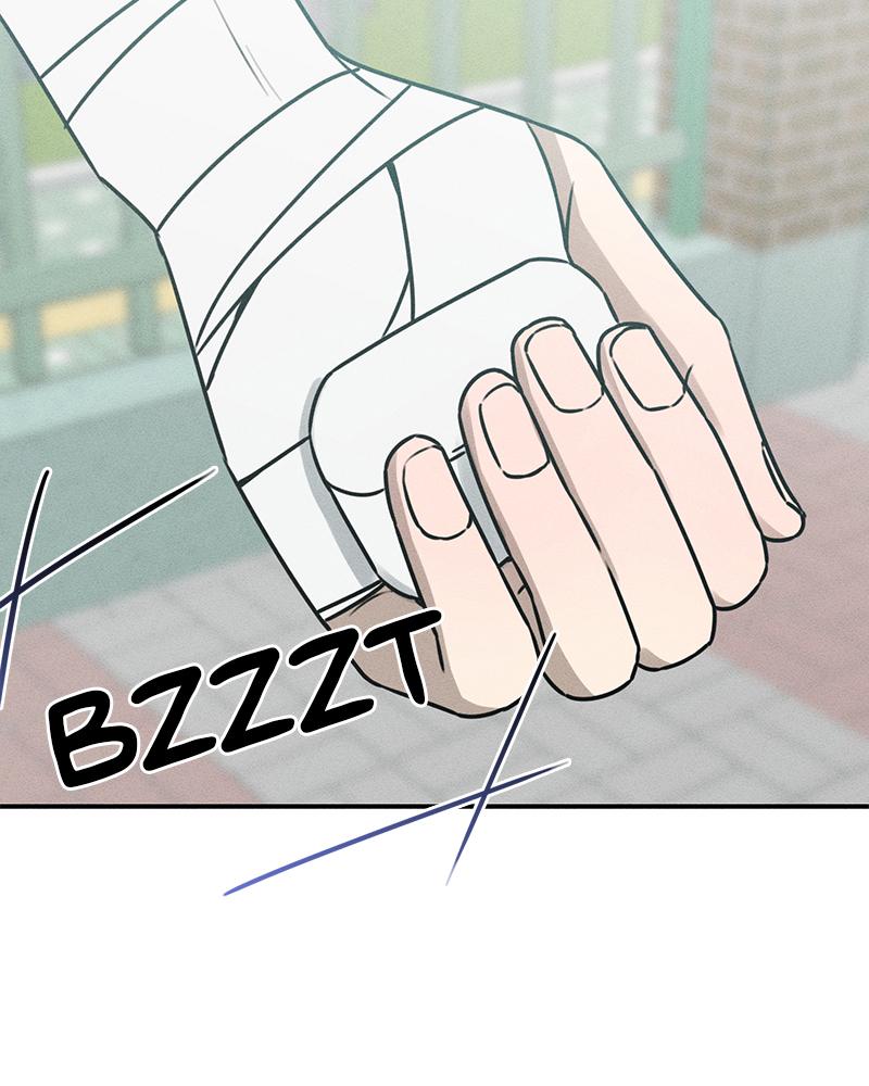 Electrifying Confession Episode 16 172