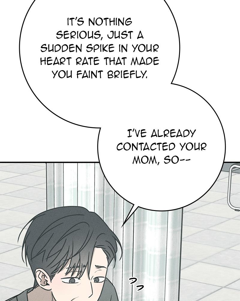 Electrifying Confession Episode 17 17