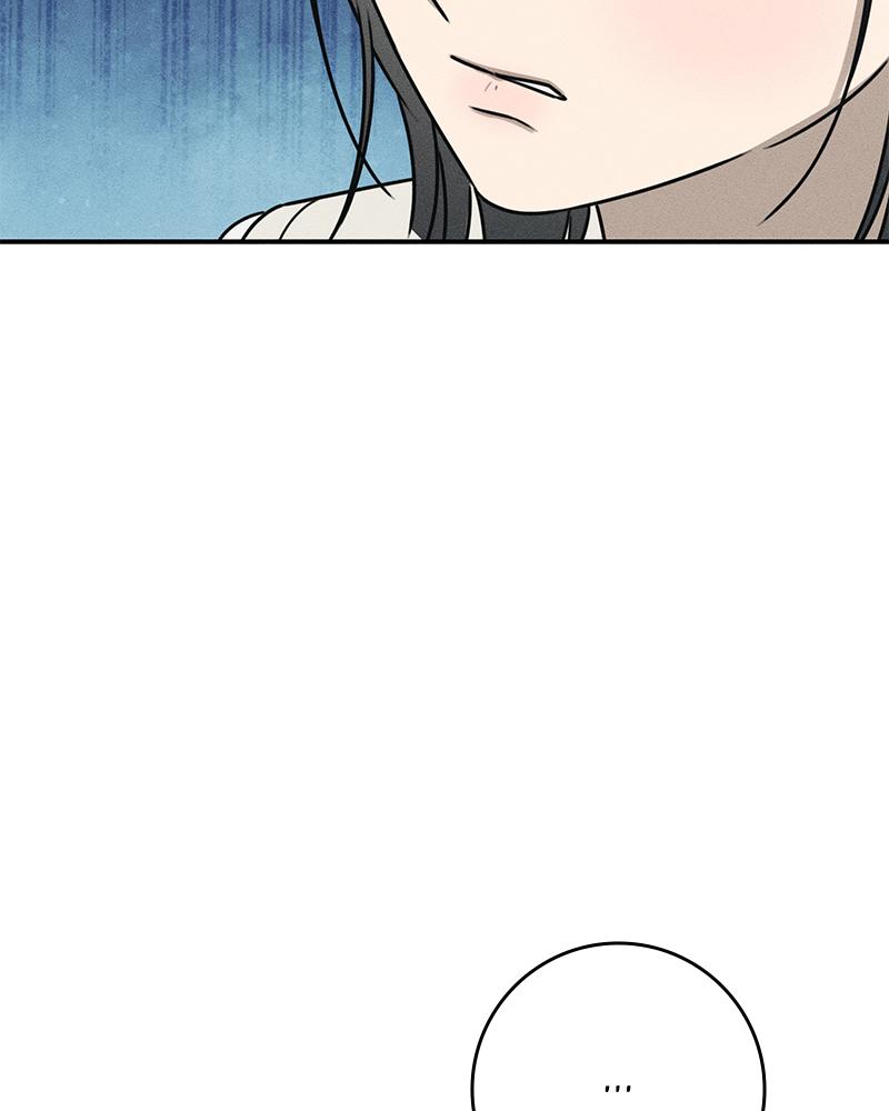 Electrifying Confession Episode 17 122