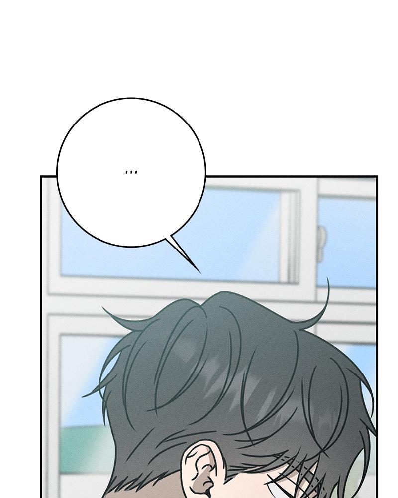 Electrifying Confession Episode 18 90