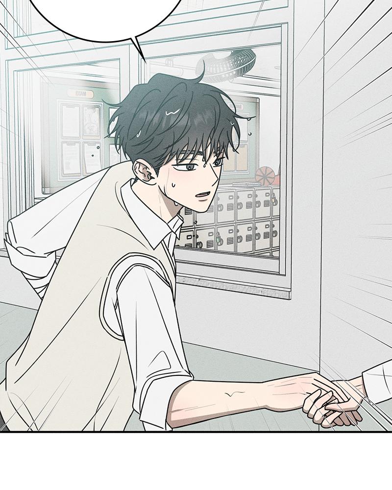Electrifying Confession Episode 19 36