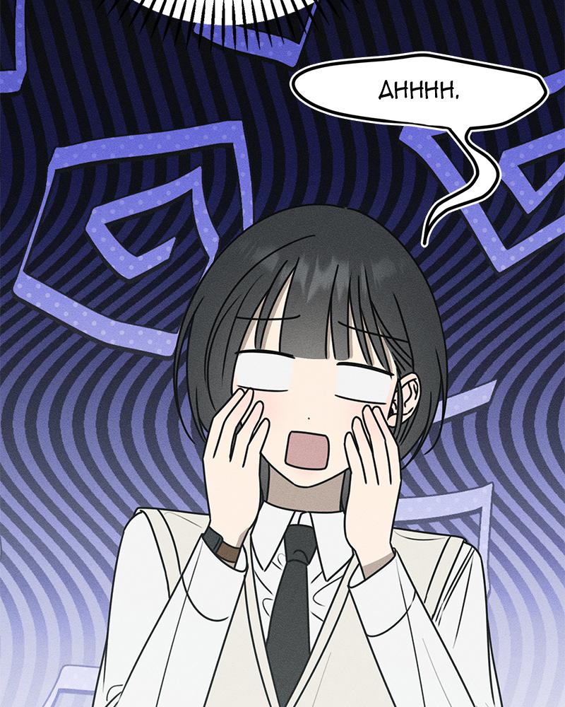 Electrifying Confession Episode 19 49