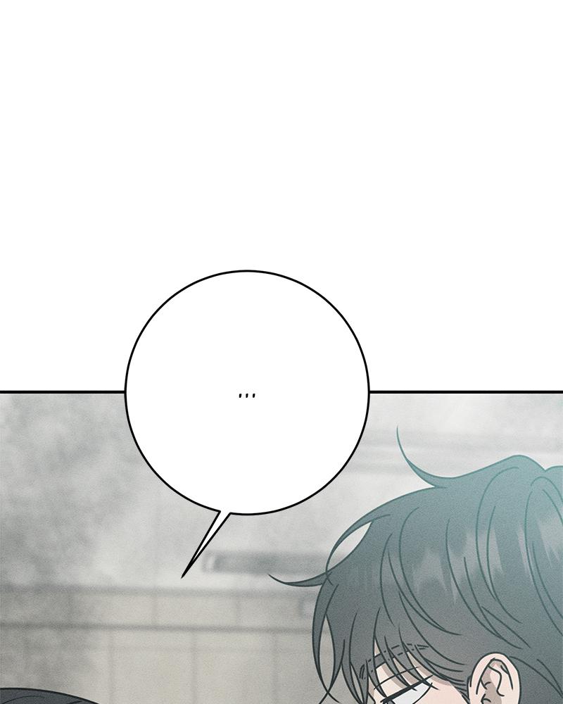 Electrifying Confession Episode 19 77