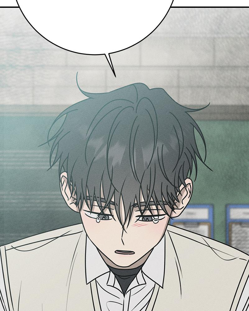 Electrifying Confession Episode 19 118