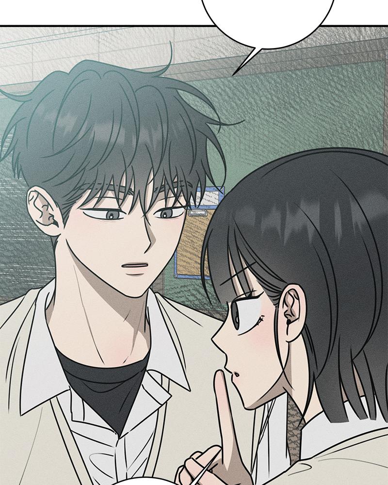 Electrifying Confession Episode 19 135
