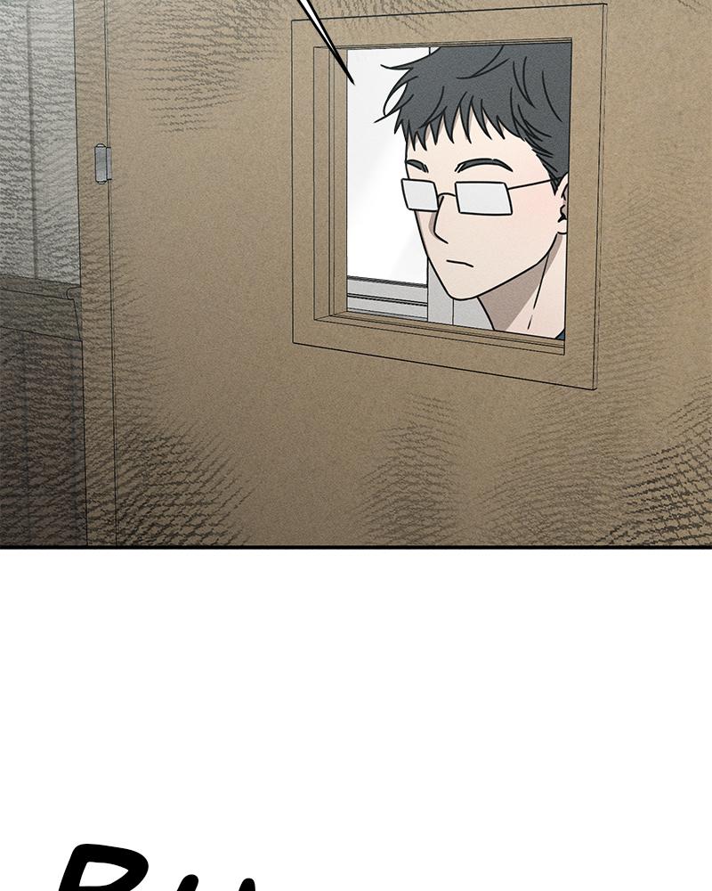 Electrifying Confession Episode 19 139