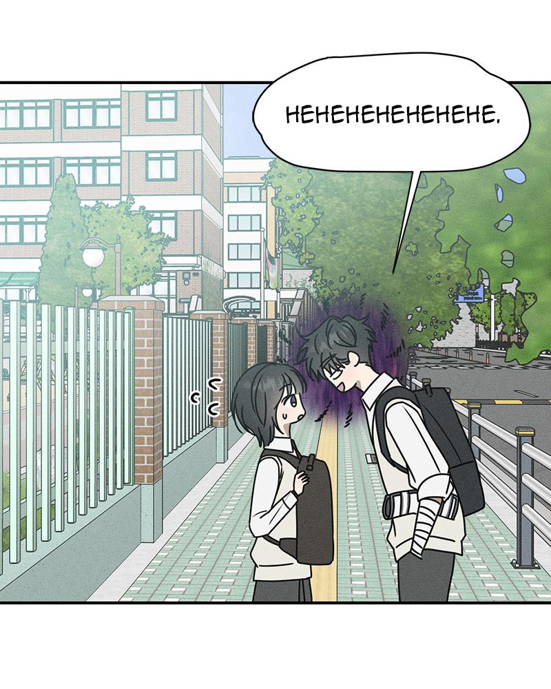 Electrifying Confession Episode 20 127