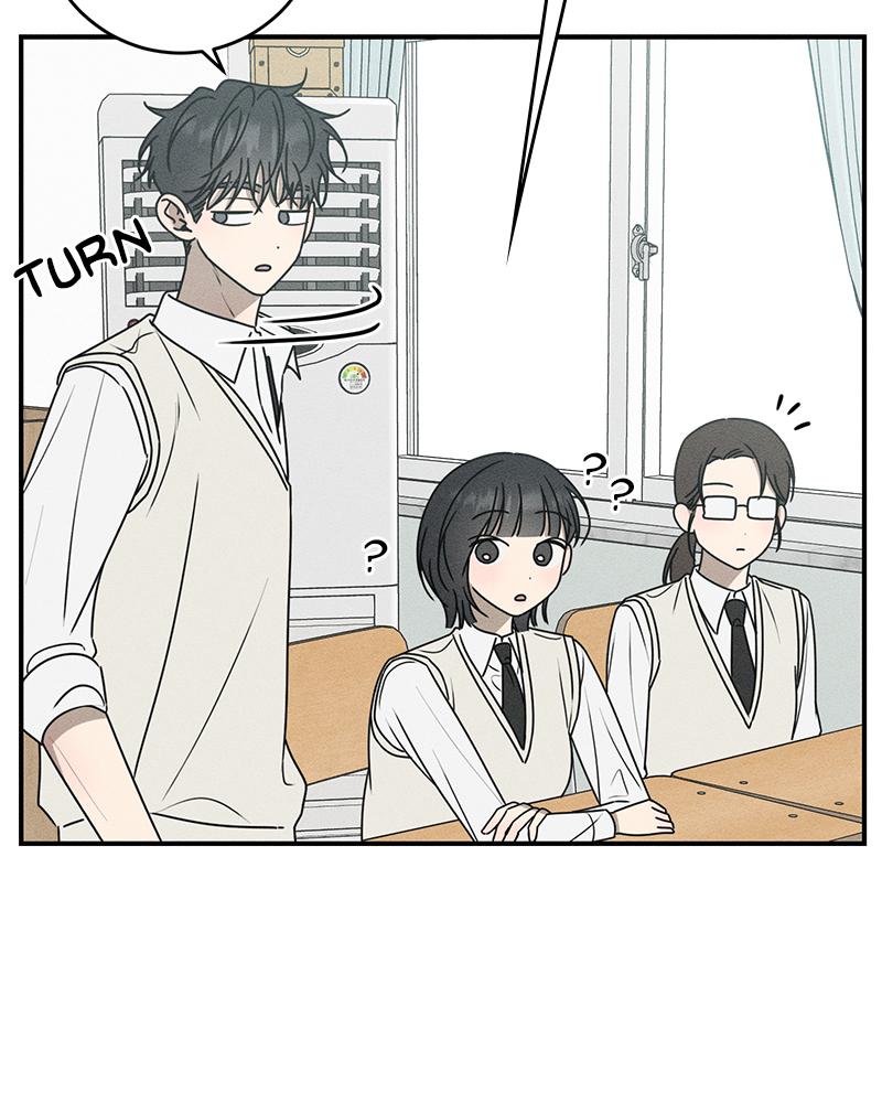 Electrifying Confession Episode 21 70