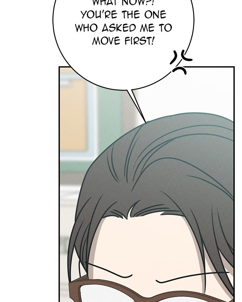 Electrifying Confession Episode 21 76