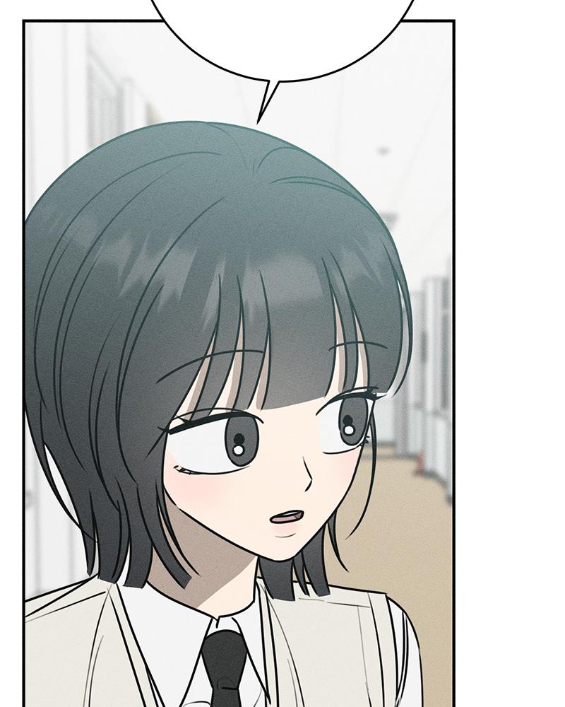 Electrifying Confession Episode 21 105