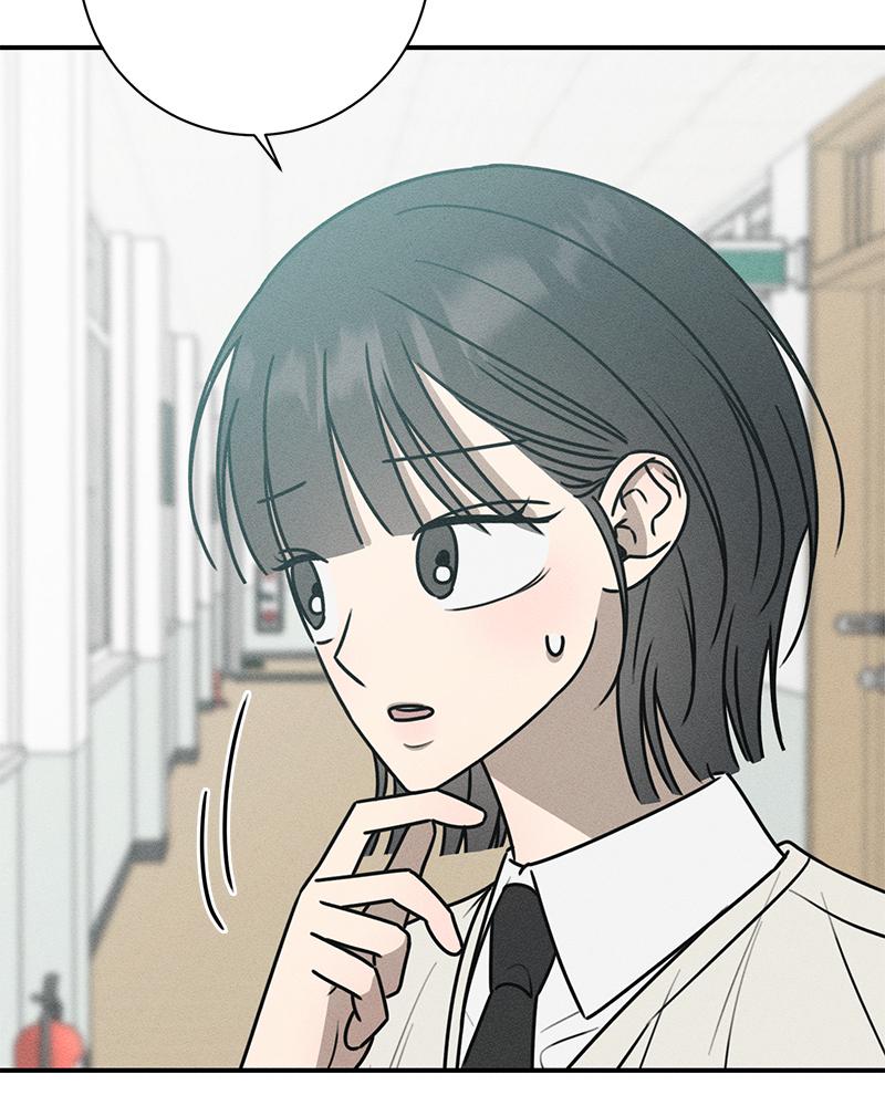 Electrifying Confession Episode 21 130
