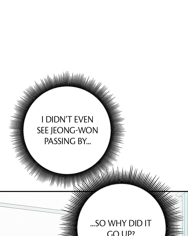 Electrifying Confession Episode 22 6