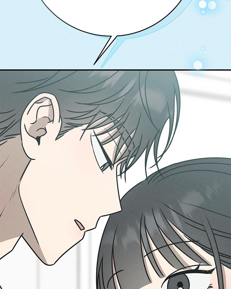 Electrifying Confession Episode 22 10
