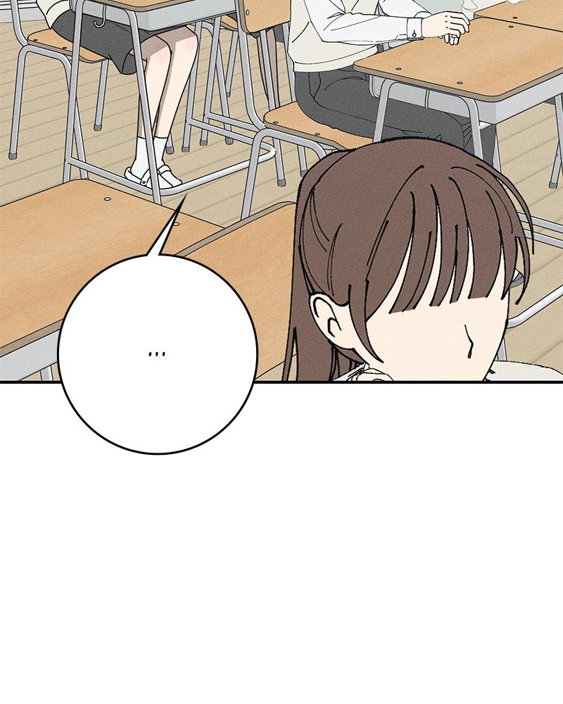 Electrifying Confession Episode 22 30