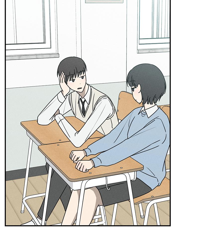 Electrifying Confession Episode 22 43
