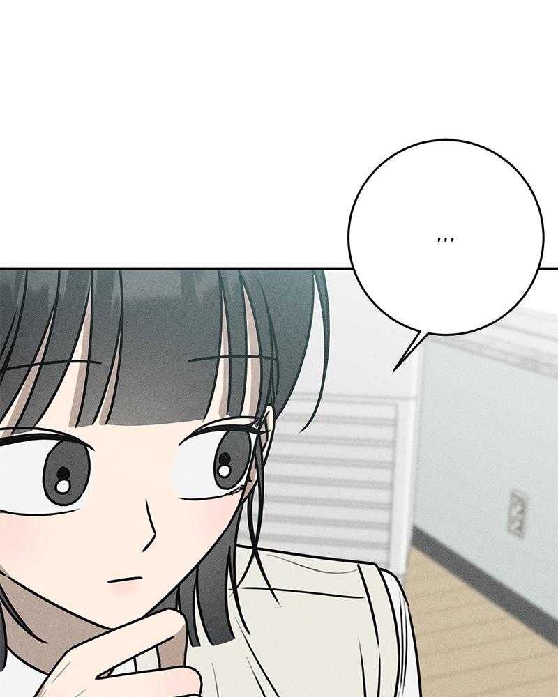 Electrifying Confession Episode 22 60
