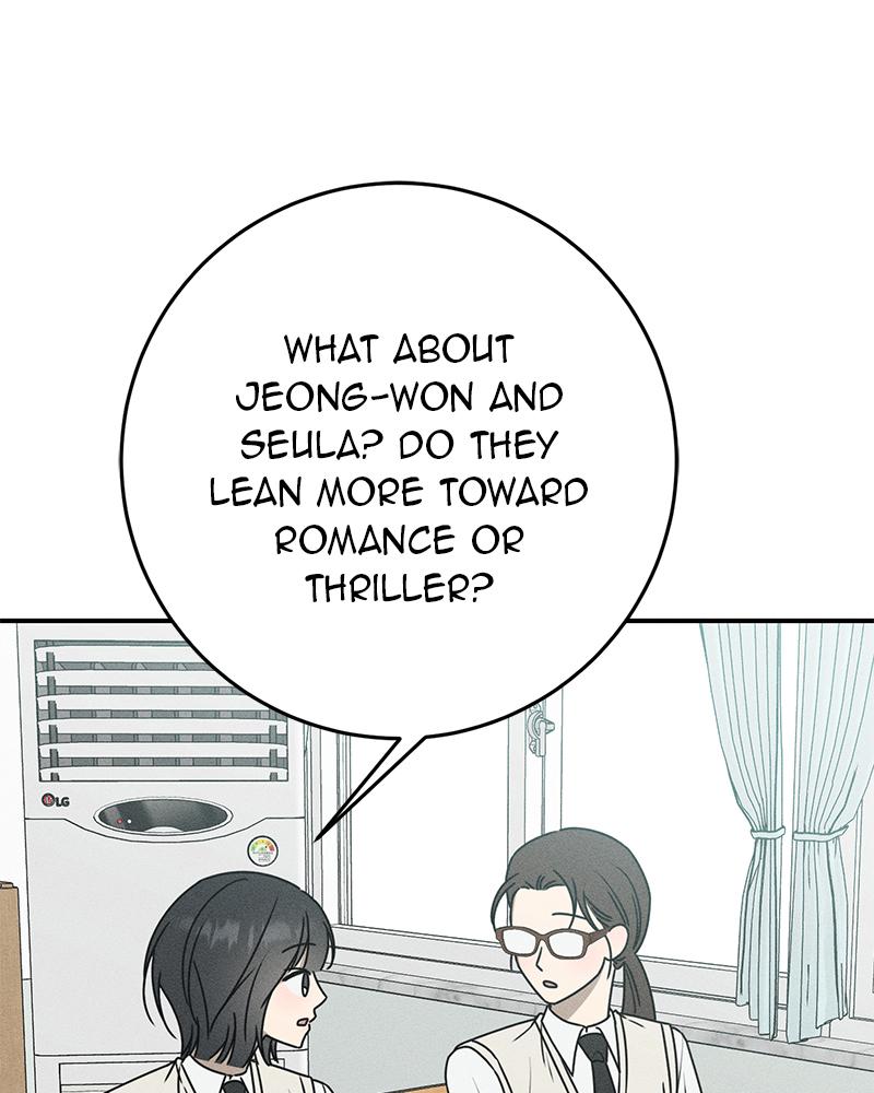 Electrifying Confession Episode 22 62