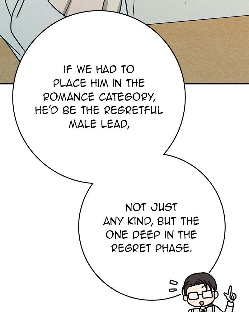 Electrifying Confession Episode 22 76