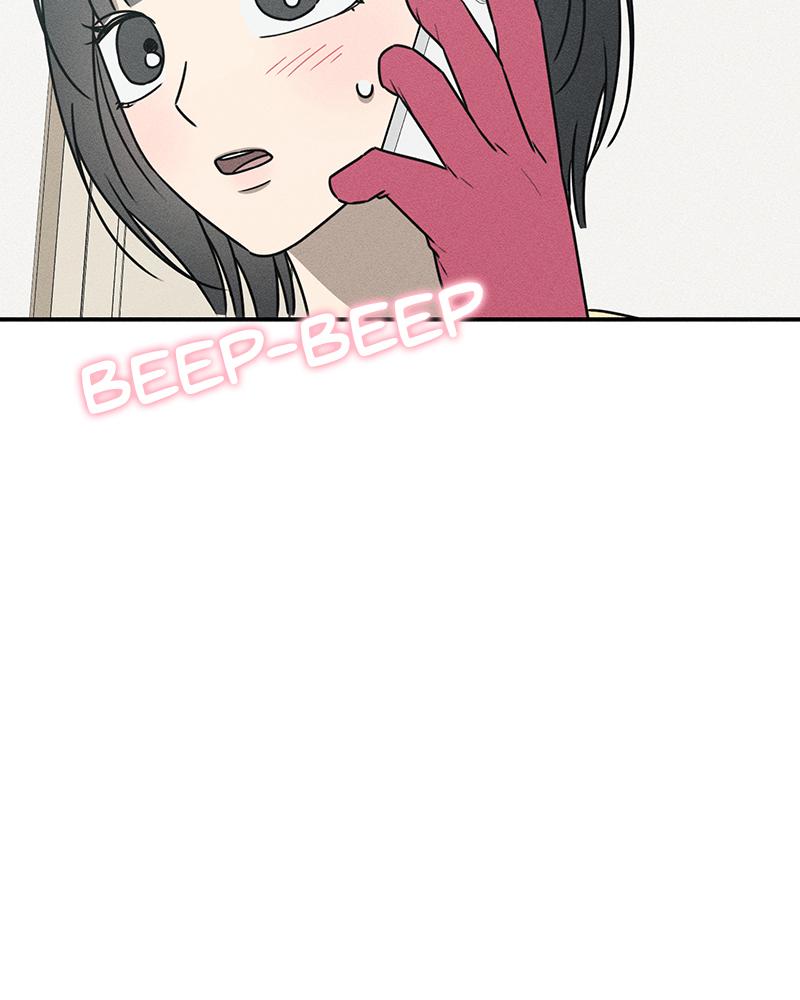 Electrifying Confession Episode 23 12