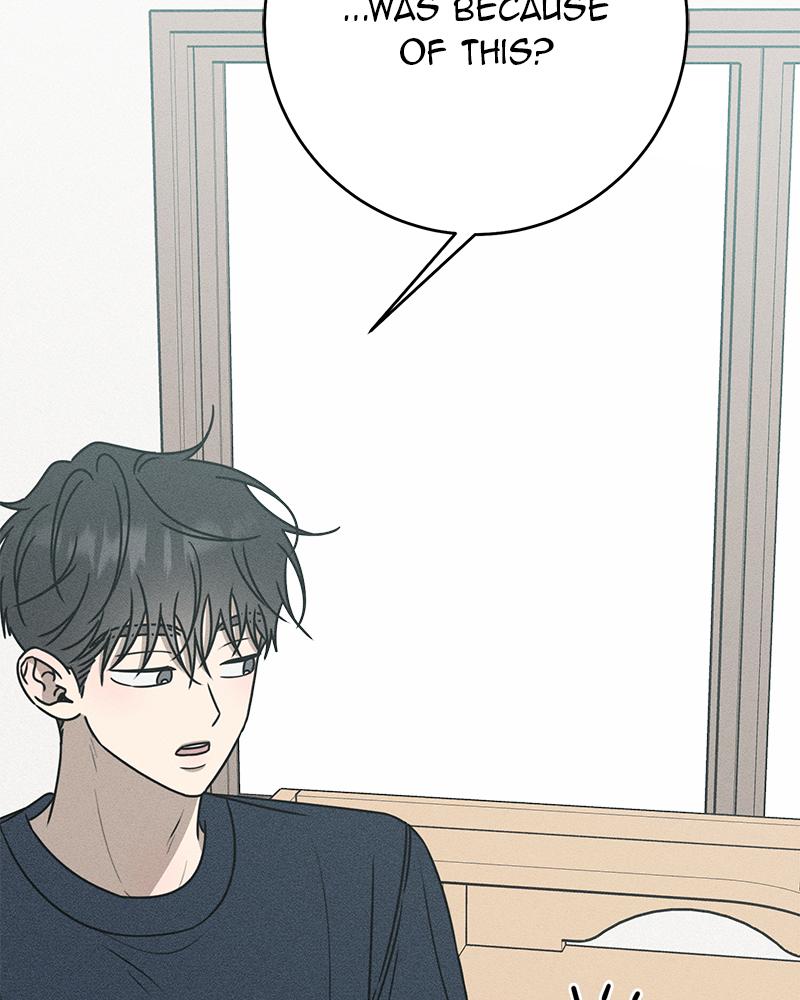 Electrifying Confession Episode 23 24