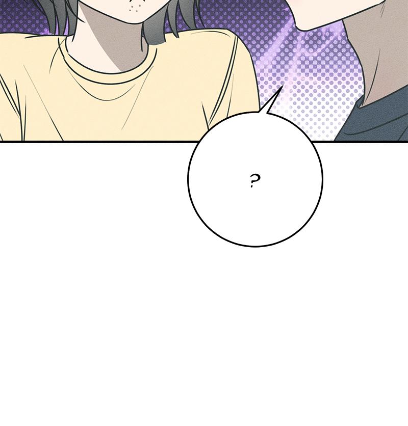 Electrifying Confession Episode 23 34