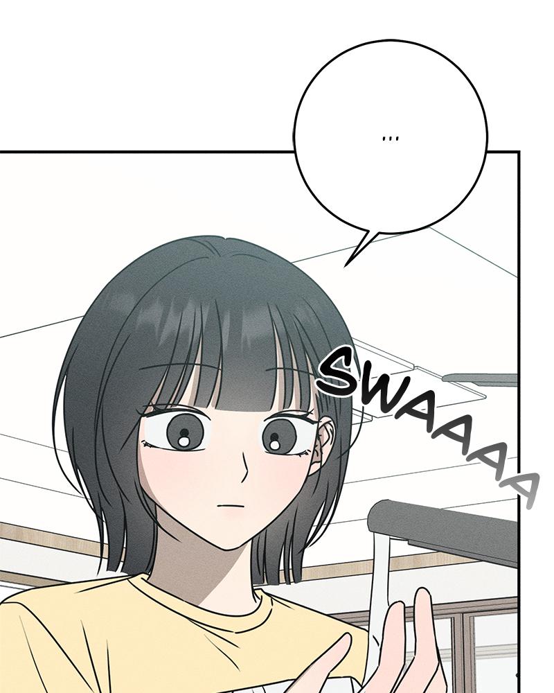 Electrifying Confession Episode 23 81