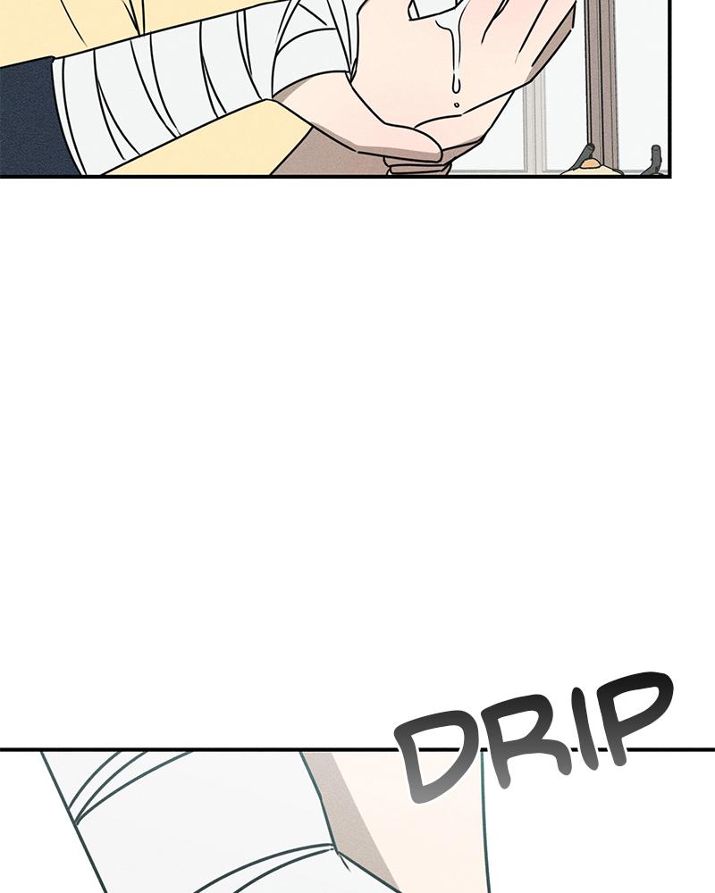 Electrifying Confession Episode 23 82