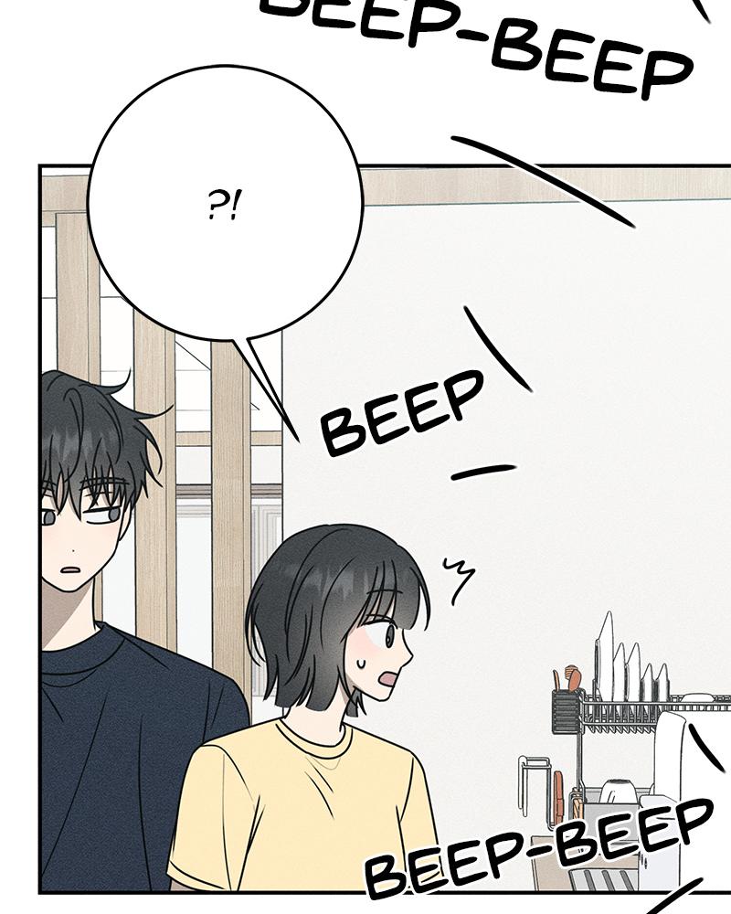 Electrifying Confession Episode 23 89