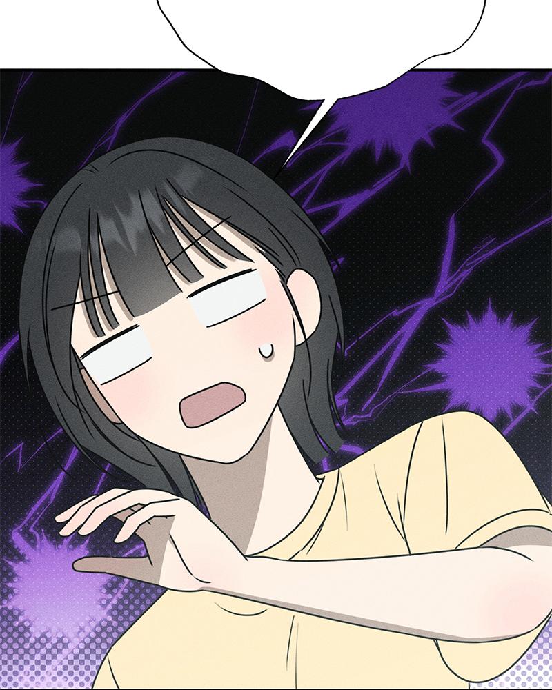 Electrifying Confession Episode 23 91