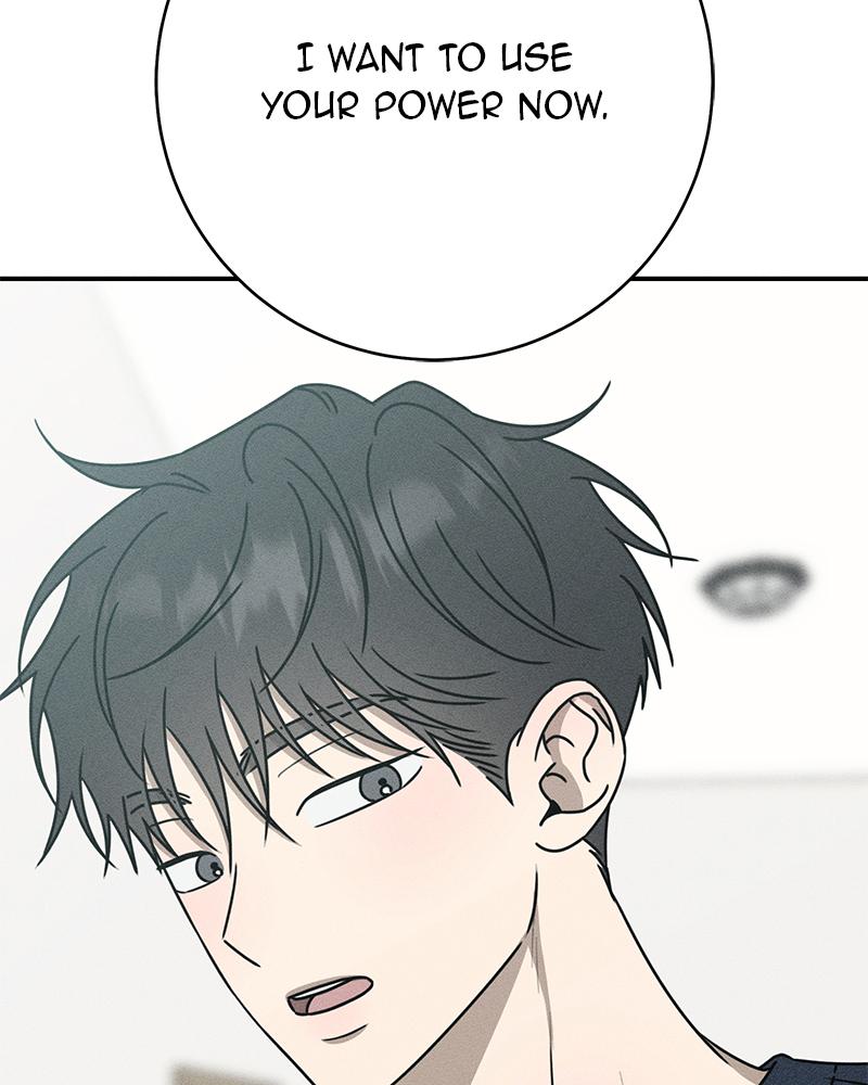 Electrifying Confession Episode 23 116