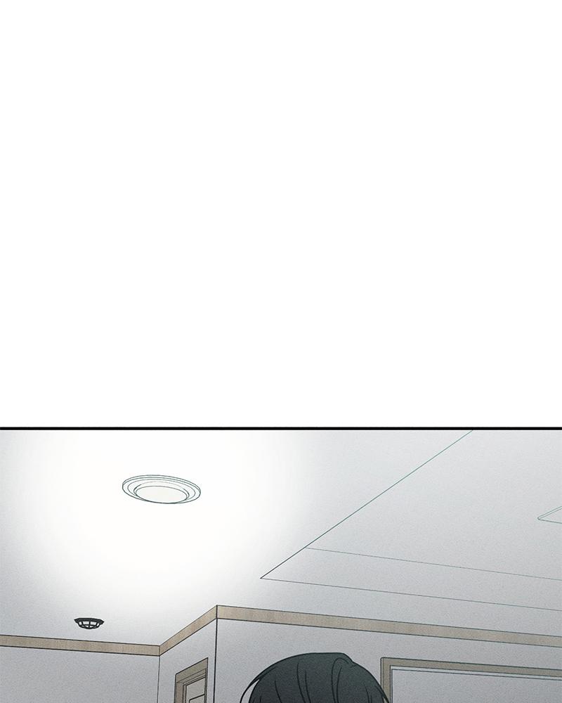 Electrifying Confession Episode 23 120