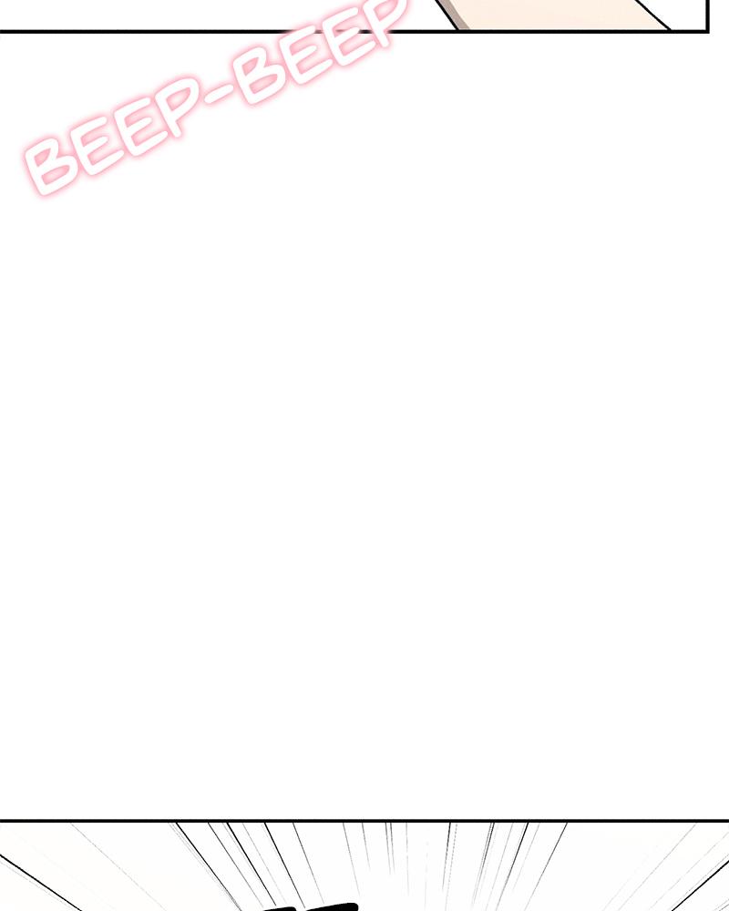 Electrifying Confession Episode 23 132