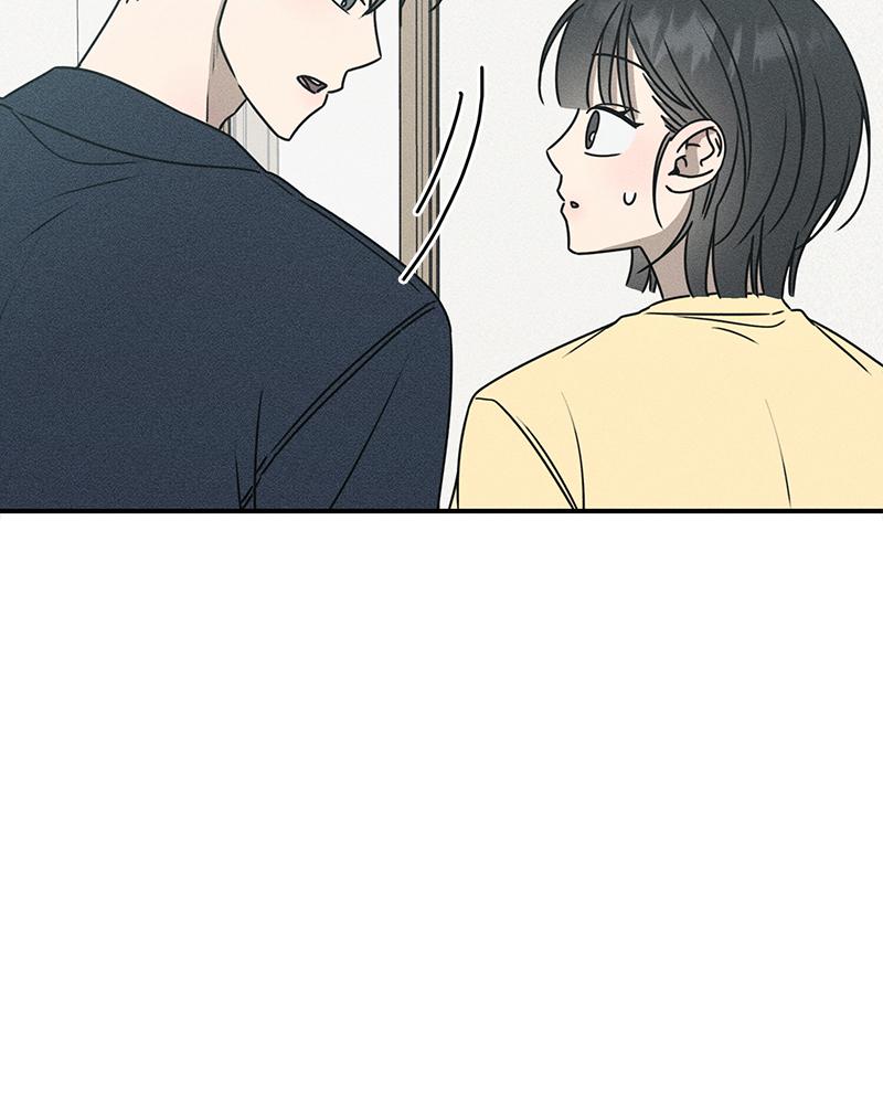 Electrifying Confession Episode 23 137