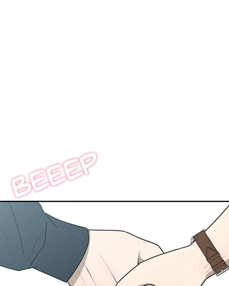 Electrifying Confession Episode 23 139