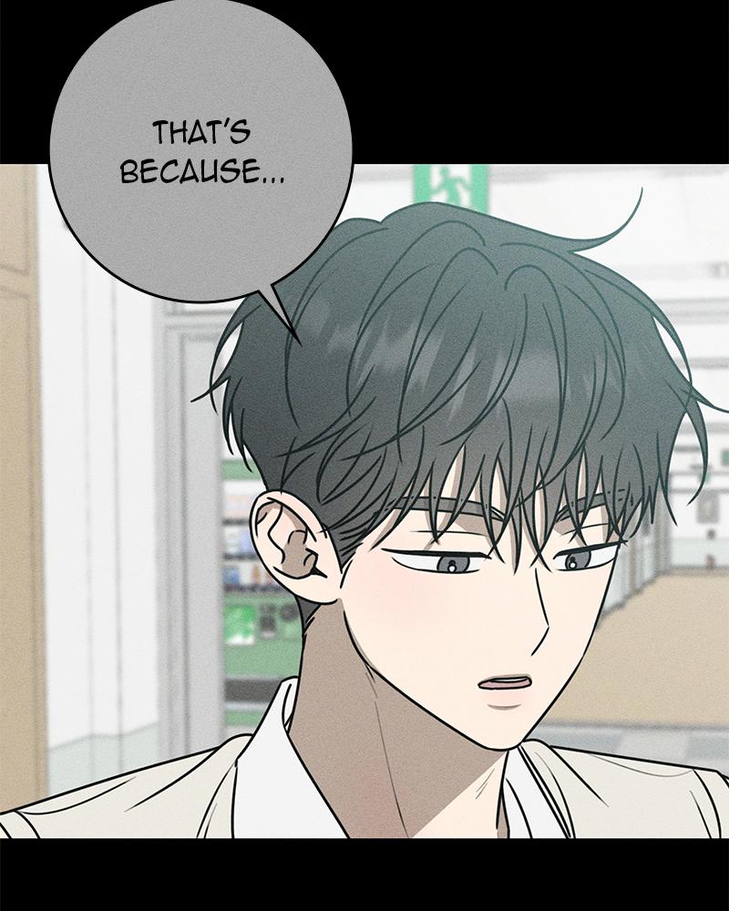 Electrifying Confession Episode 24 4