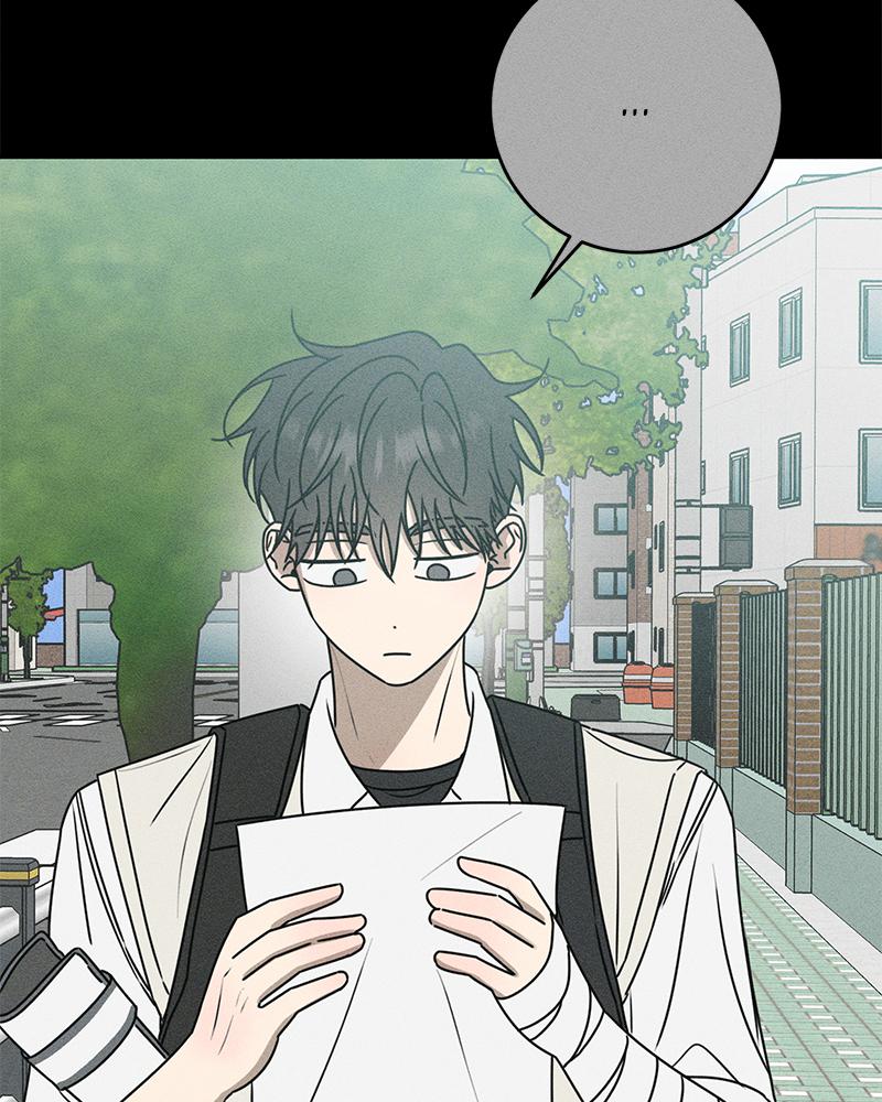 Electrifying Confession Episode 24 23