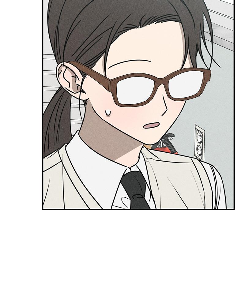 Electrifying Confession Episode 24 105