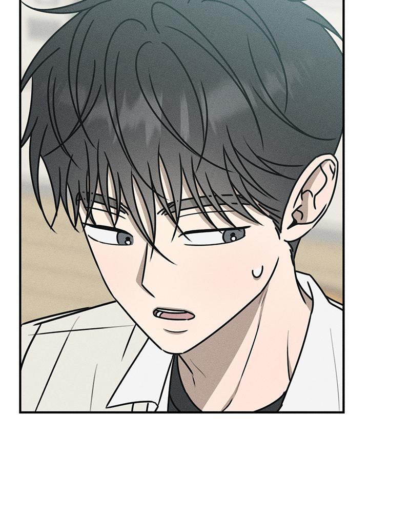 Electrifying Confession Episode 24 113