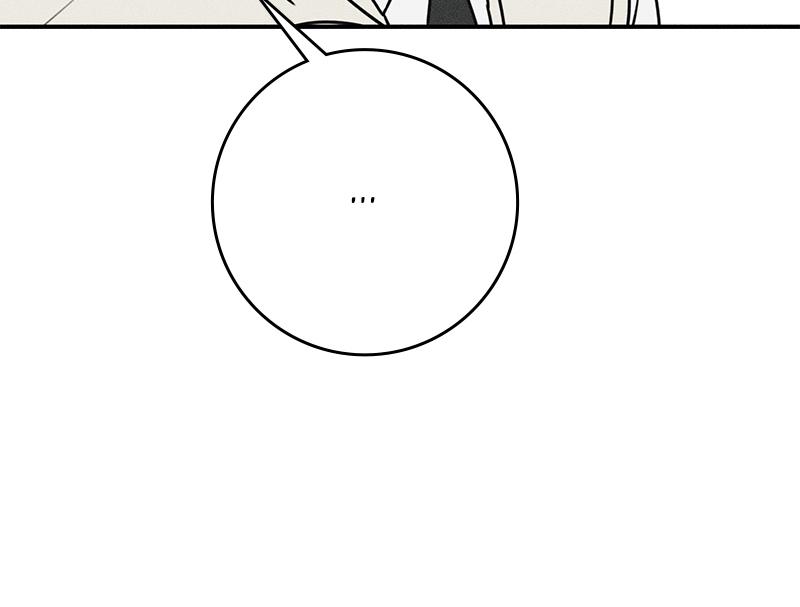Electrifying Confession Episode 24 116