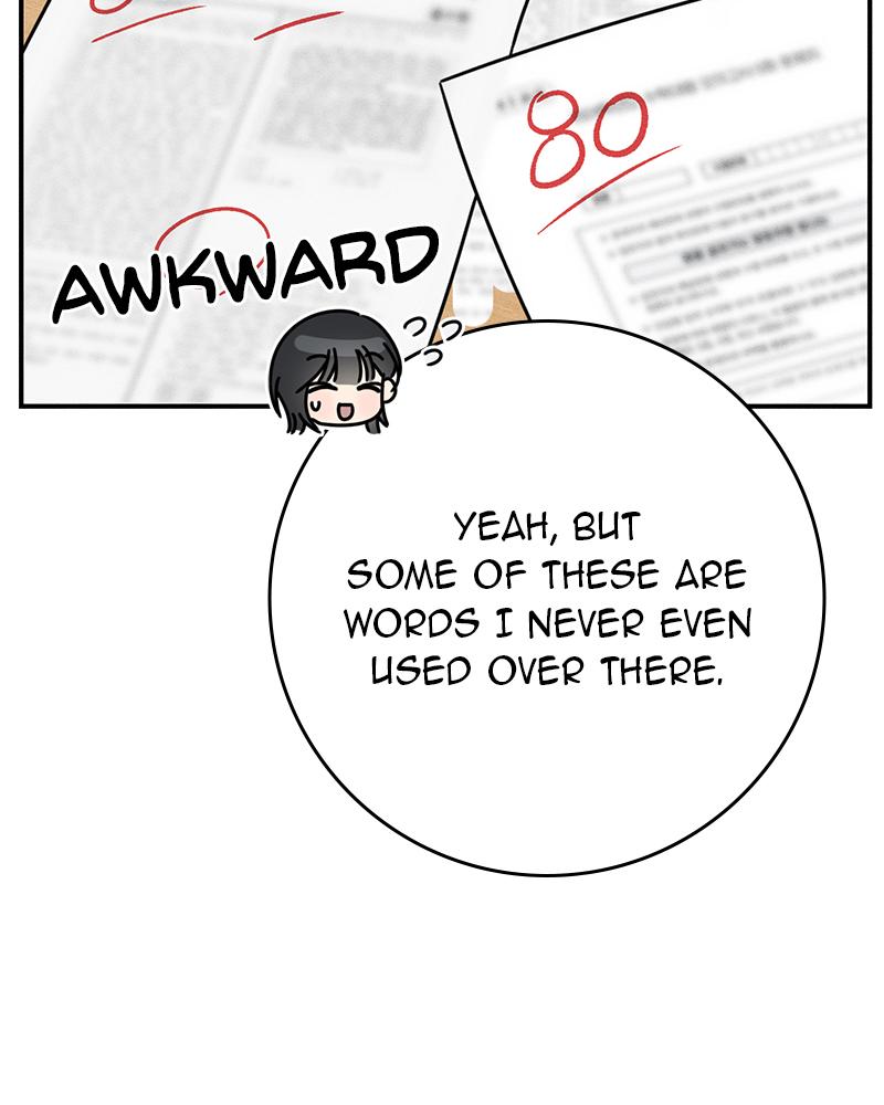 Electrifying Confession Episode 24 125