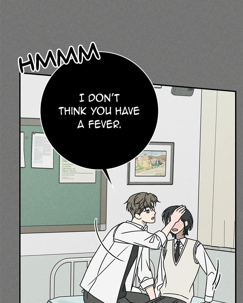 Electrifying Confession Episode 24 138