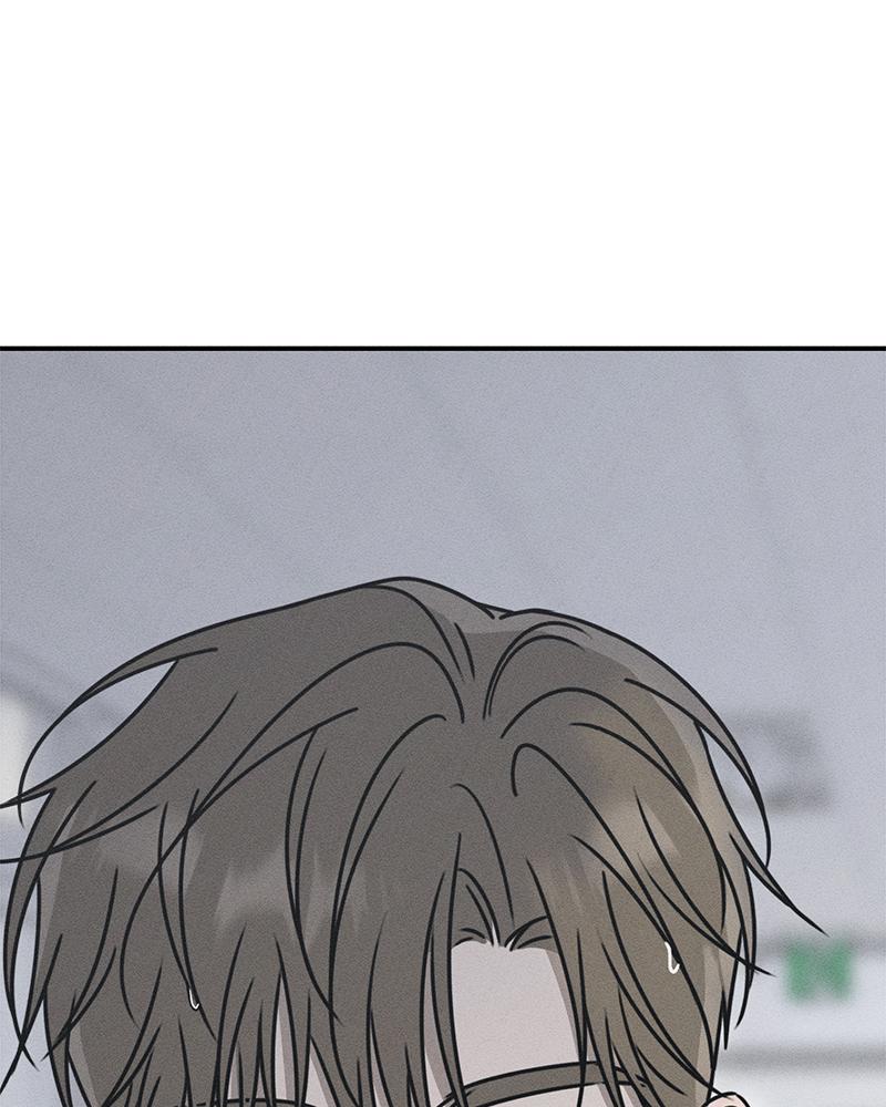 Electrifying Confession Episode 24 170