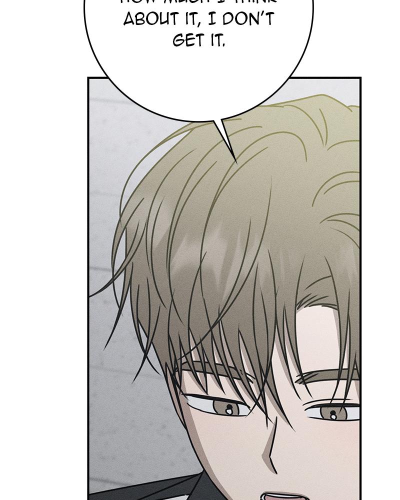 Electrifying Confession Episode 25 76