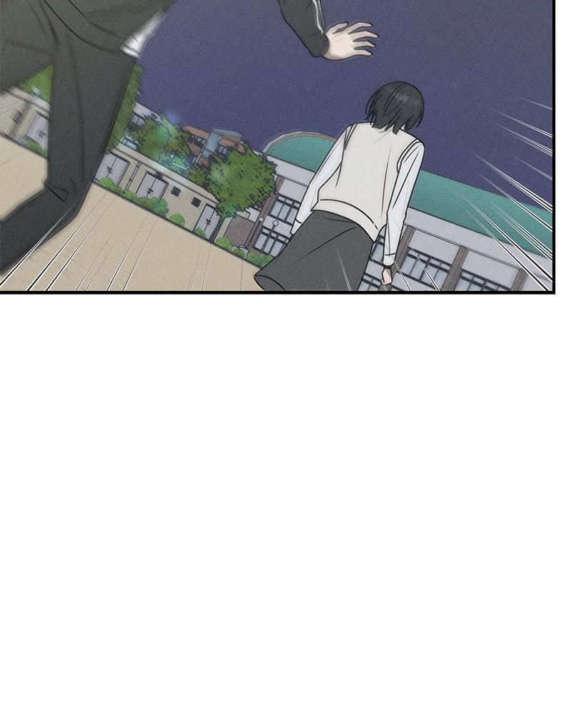 Electrifying Confession Episode 25 132