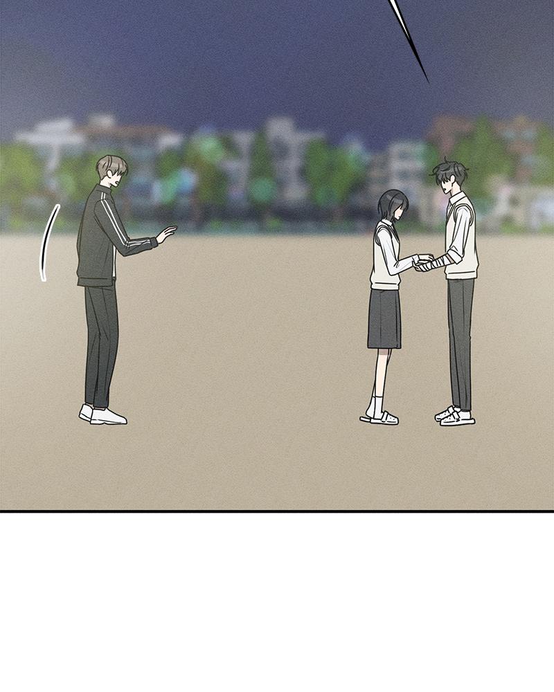 Electrifying Confession Episode 25 140
