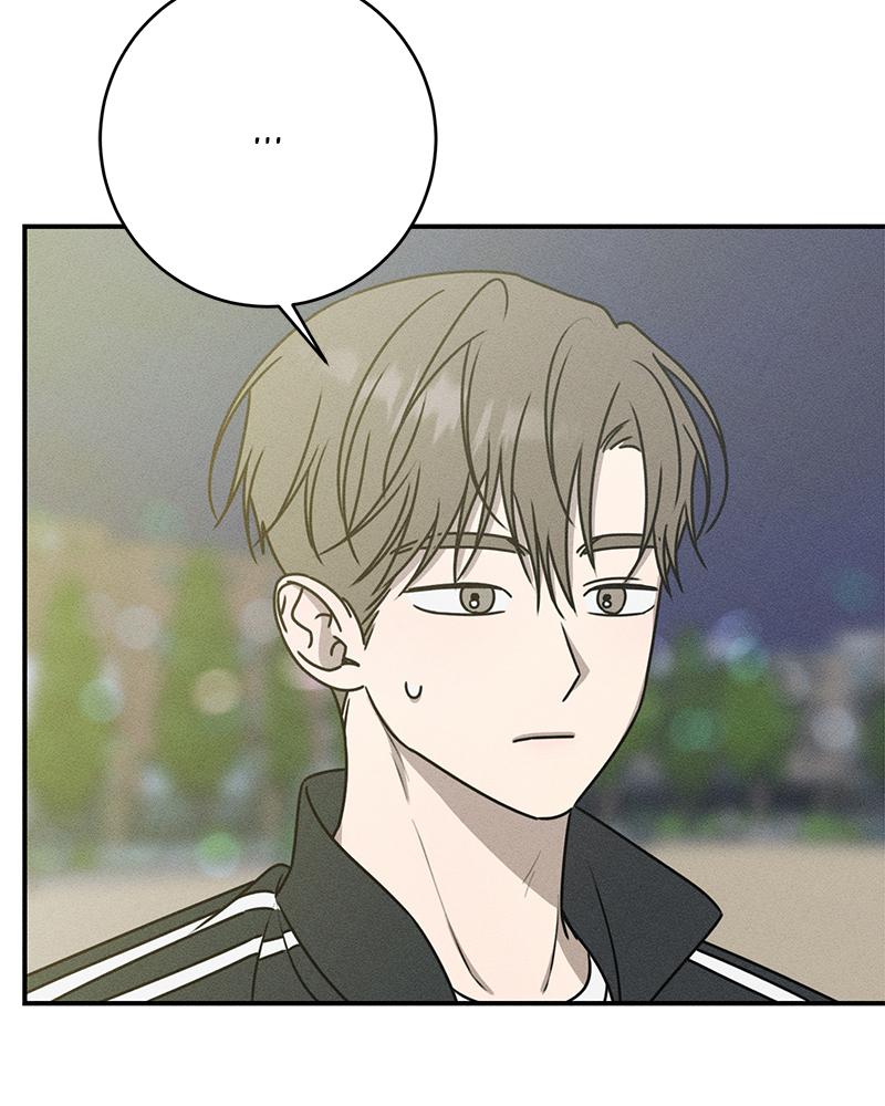 Electrifying Confession Episode 25 144