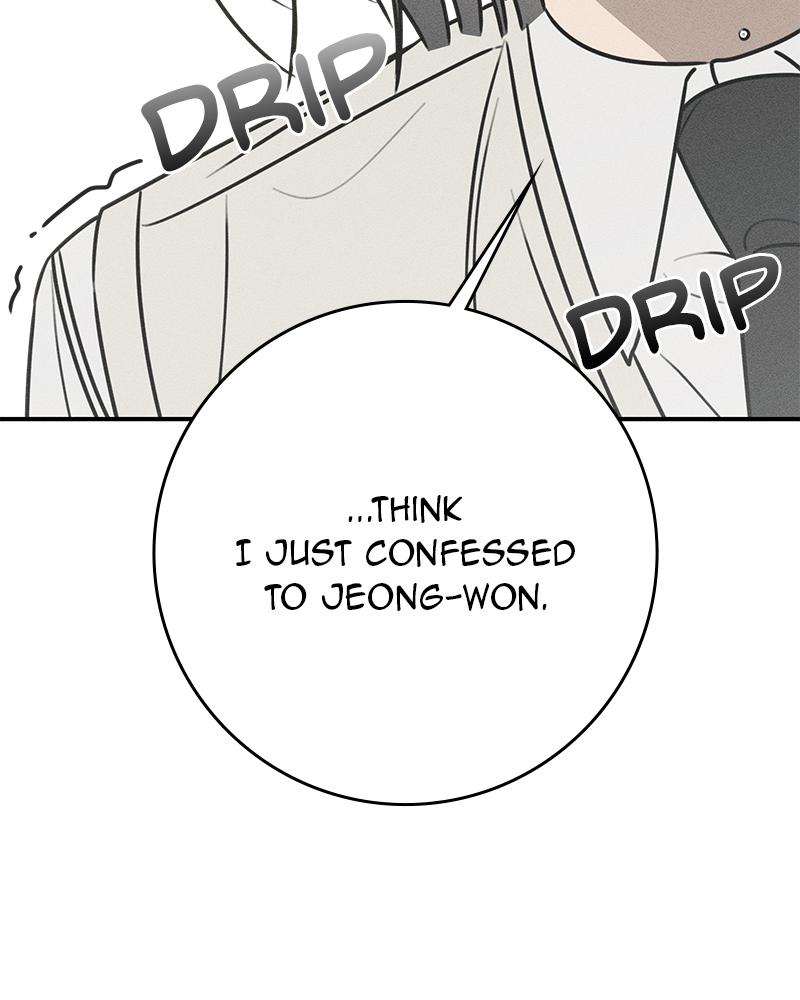 Electrifying Confession Episode 25 157