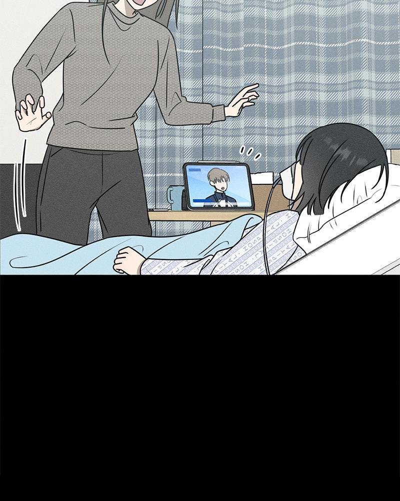 Electrifying Confession Episode 26 18