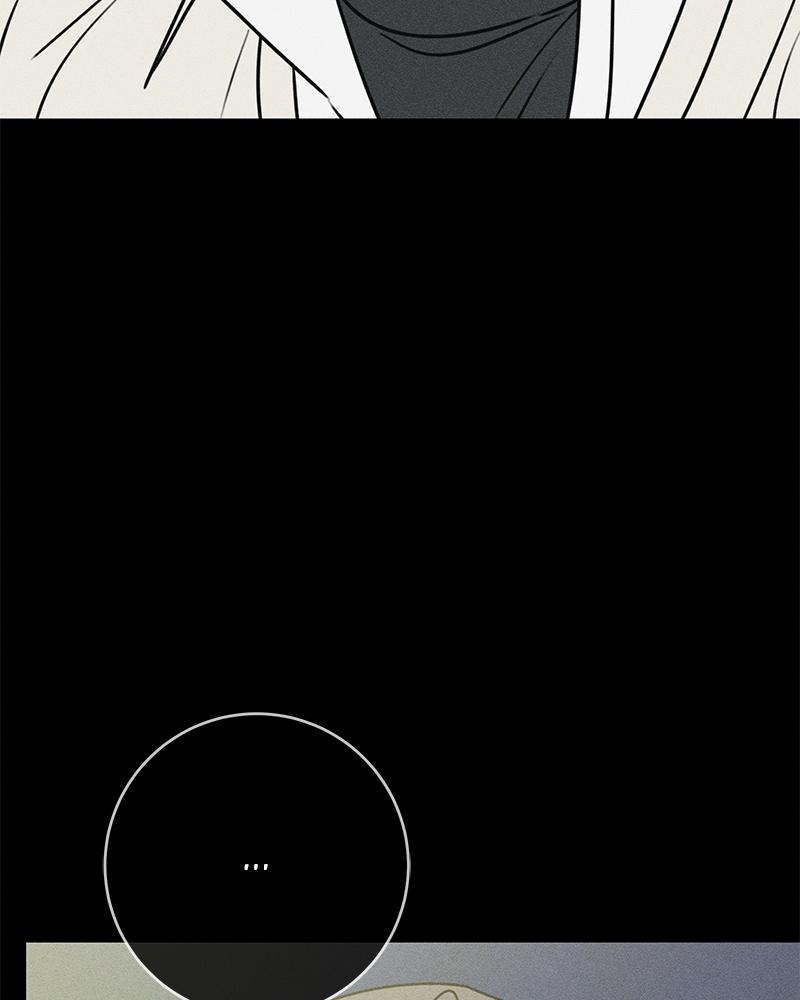Electrifying Confession Episode 26 90
