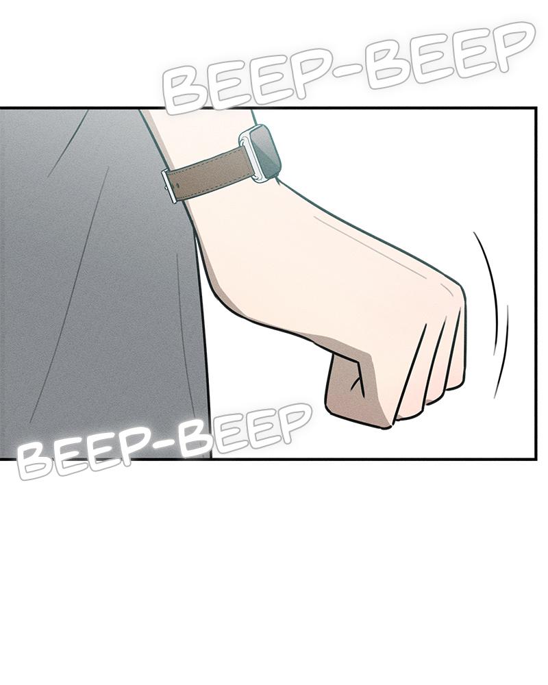 Electrifying Confession Episode 26 115